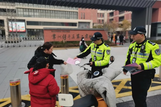 元宵节遇上开学季 为莘莘学子保驾护航