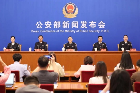 常州警方一起案件入选公安部打击经济犯罪典型案例